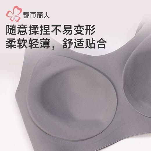 都市丽人内衣女士泳布内衣无尺码内衣文胸无钢圈四排四扣LBH6N6 商品图8