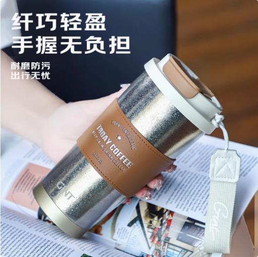 嘉特星钛双饮咖啡杯GTI-9301-052 520ml 商品图1