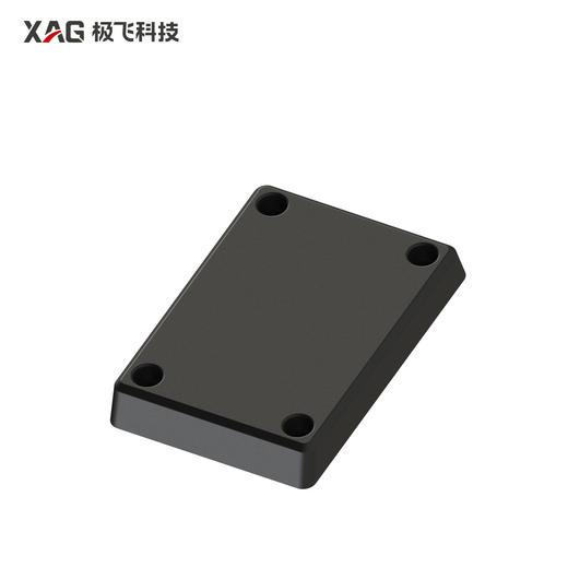 极飞 P60/P150 仿地雷达外壳 农机配件 商品图0