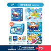 TOi-第三代进阶拼图-一系列3阶-交通 商品缩略图0