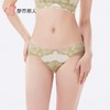 都市丽人内裤女士内裤蕾丝内裤女士三角内裤女内裤YPH2K8 商品缩略图1