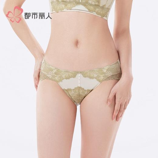 都市丽人内裤女士内裤蕾丝内裤女士三角内裤女内裤YPH2K8 商品图1