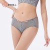 都市丽人女士内裤双拉面料内裤塑身裤塑身女士平角内裤女LPH9S1 商品缩略图2
