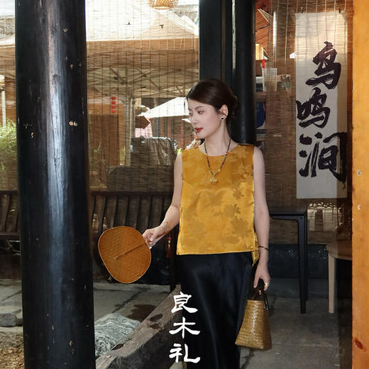 【不退不换】【预售7天】良木礼国风开叉马甲（X7436） 商品图4