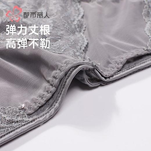 都市丽人女士内裤双拉面料内裤塑身裤塑身女士平角内裤女LPH9S1 商品图5