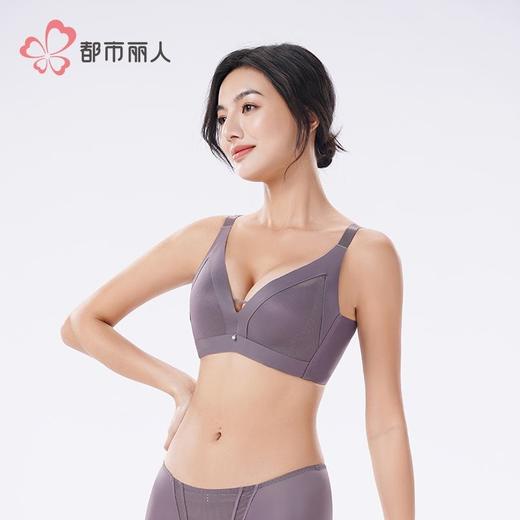 都市丽人女士内衣网纱内衣塑身文胸塑身内衣无调整型文胸树脂LJH4H6 商品图2