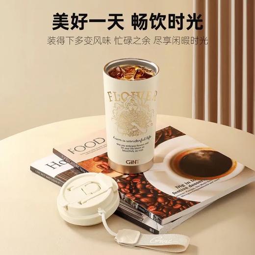 嘉特甘露双饮咖啡杯GTZ-6307-054Y 540ml 雪峰白 商品图2