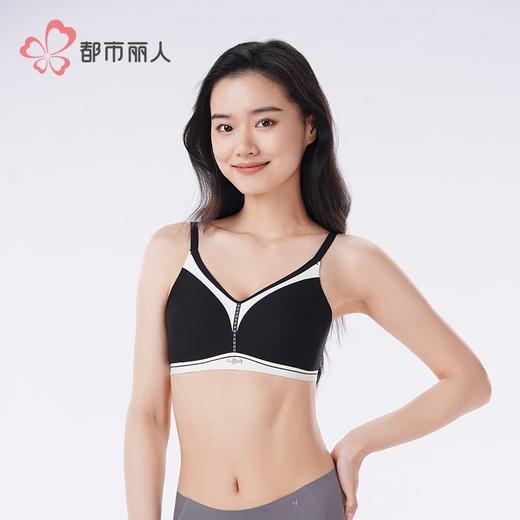 都市丽人女士内衣泳布内衣无尺码内衣文胸无钢圈三排四扣LBH61N 商品图5
