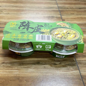 燕纷飞陈皮莲子绿豆沙238g*2