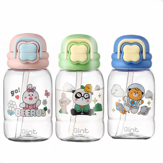 嘉特嘟嘟双饮杯 GTS-3514-065 650ml 商品图0