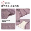 都市丽人女士内裤双拉面料内裤塑身裤塑身女士平角内裤女LPH9H6 商品缩略图6