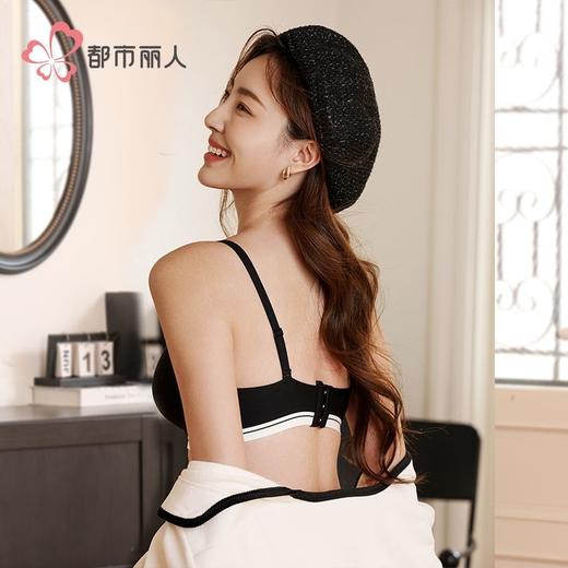 都市丽人女士内衣泳布内衣无尺码内衣文胸无钢圈三排四扣LBH61N 商品图3