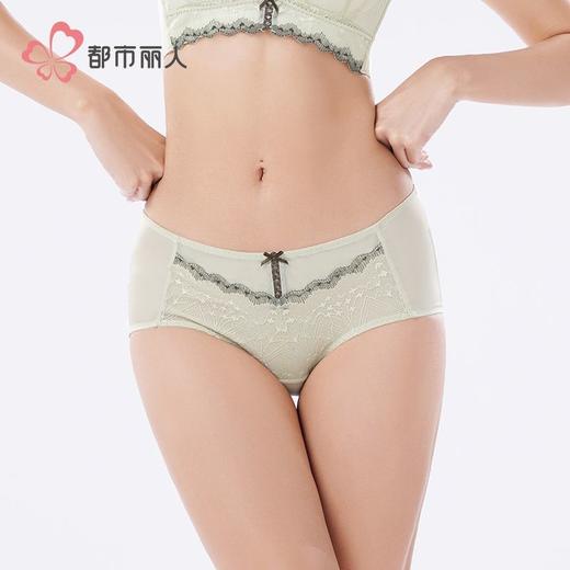 都市丽人女士内裤双拉面料内裤塑身裤塑身平角内裤女内裤LPH9H1 商品图1