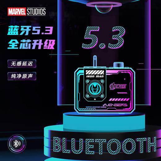 【多样屋专柜】迪士尼系列-金属蓝牙音箱智能音响S9（带小度智能语音） 商品图1