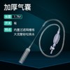 严选鱼缸换水器虹吸管换水管鱼缸吸便器手动鱼缸清理清洁抽水吸水器1.7米1个 商品缩略图0