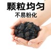 严选【活化水质天然火山石红色1-2cm】大块颗粒原石滤材鱼缸造景底砂陶粒1kg 商品缩略图3