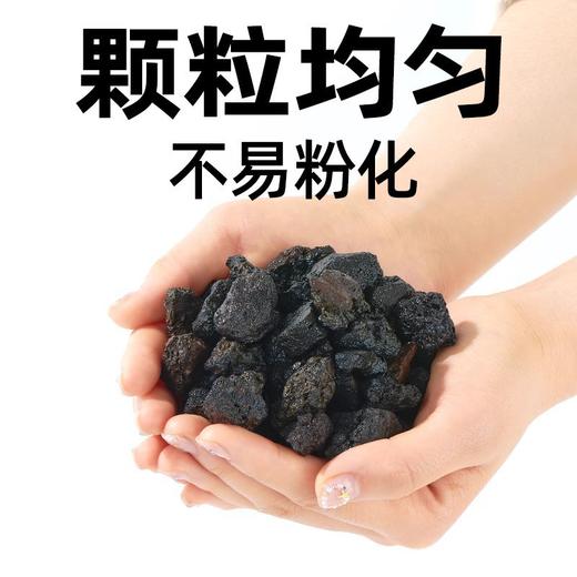 严选【活化水质天然火山石红色1-2cm】大块颗粒原石滤材鱼缸造景底砂陶粒1kg 商品图3