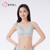都市丽人女士内衣蕾丝内衣无尺码内衣文胸无钢圈三排三扣LBH65N 商品缩略图1