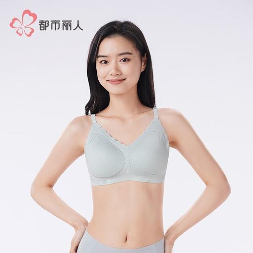 都市丽人女士内衣蕾丝内衣无尺码内衣文胸无钢圈三排三扣LBH65N 商品图1