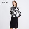 EITIE爱特爱复古印花气质优雅新款连衣裙C2507848 商品缩略图0
