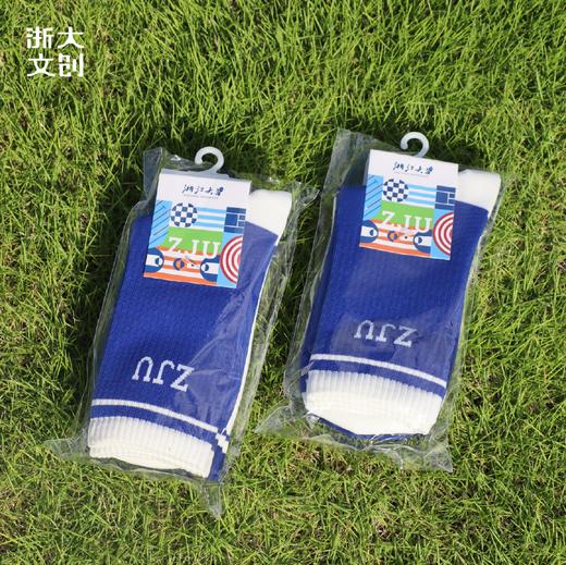 浙江大学运动浙大系列针织袜-2双装 商品图4