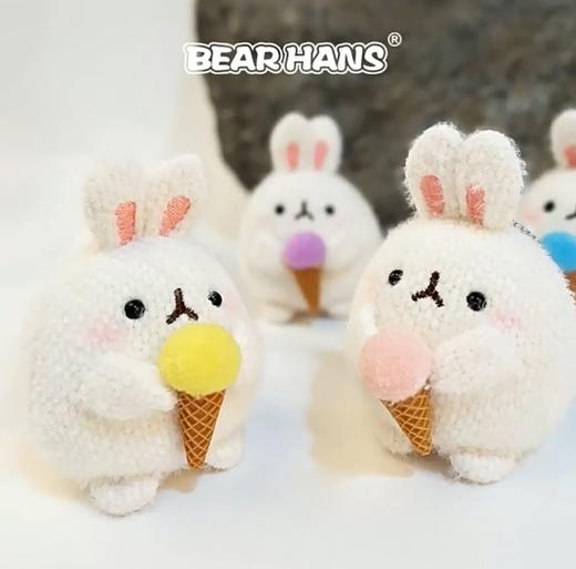 小熊汉斯冰激凌圆球兔粉挂件 商品图1