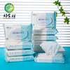 CY-纯水湿厕纸 商品缩略图0