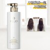 积简白金蛋白赋滑霜(护发素)J4   750ml 商品缩略图0