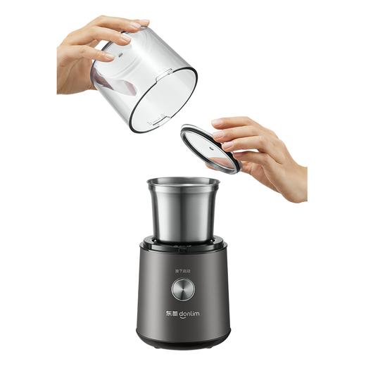 东菱 磨粉机DL-9701 商品图2