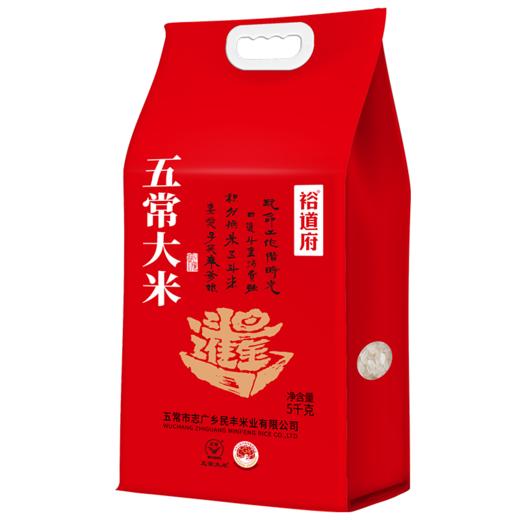 裕道府日进斗金五常大5kg 商品图2
