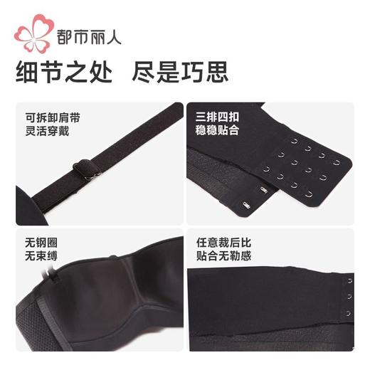 都市丽人内衣女士内衣泳布内衣文胸无钢圈三排四扣LBH2G6 商品图6