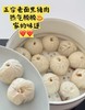 天香达-500g老面黑猪肉小笼包 商品缩略图2