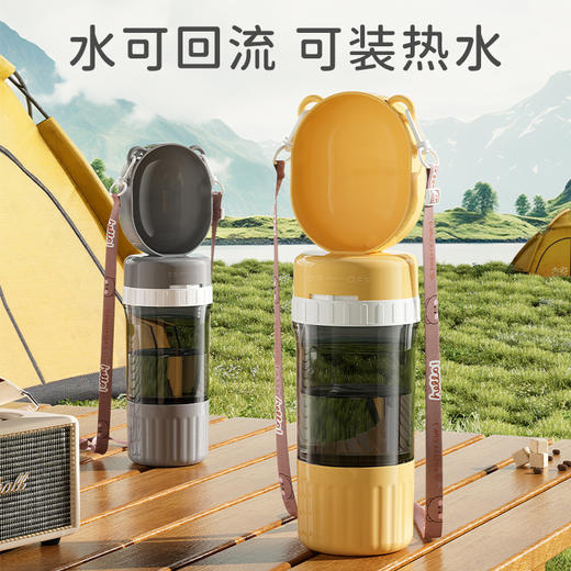 严选宠物外出【随行杯灰色水粮一体杯】户外喝水便携宠物饮水器二合一水粮杯1个 商品图0