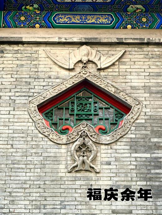 诗意北京紫荆之巅双飞5日游【旅游】 商品图7
