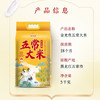 金龙鱼祥云瑞鹤五常大米5kg 商品缩略图1