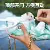 严选小宠【 仓鼠崽崽太空双肩包绿色】蜜袋鼯外出包荷兰猪松鼠玄风鹦鹉小宠侏儒兔袋笼1个 商品缩略图2