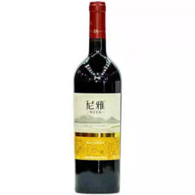 尼雅精选干红 750ml 12%vol 裸瓶