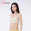 都市丽人内衣女士内衣泳布内衣无尺码内衣文胸无钢圈无排扣LBH64N 商品缩略图2