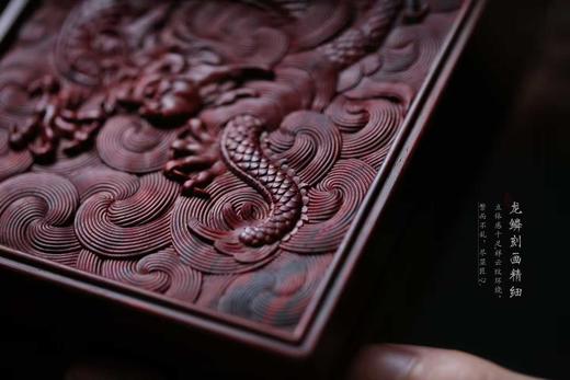 龙腾万里°小叶紫檀首饰盒 商品图7