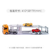 SIKU MAN汽车运输车SKUC3944 商品缩略图5