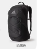 【2025员工内购】Gregory FREESPAN系列背包30J 商品缩略图1