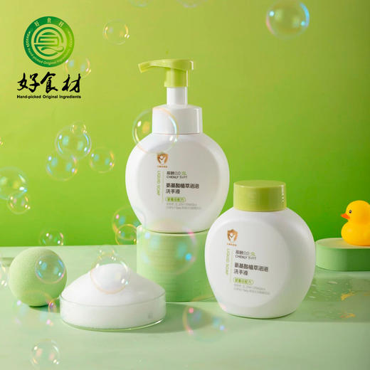 CY-氨基酸植萃泡泡洗手液 商品图2