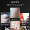 严选【宠物电动磨甲神器1支装】狗狗指甲钳猫咪指甲刀自动打磨低震动低噪音指甲剪 商品缩略图1