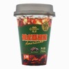 观余无糖美式黑咖啡 便携即饮便携咖啡饮料 250ml/杯 商品缩略图3