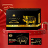 伯纳德精品莱芜黑山猪肉礼盒1500g 商品缩略图1