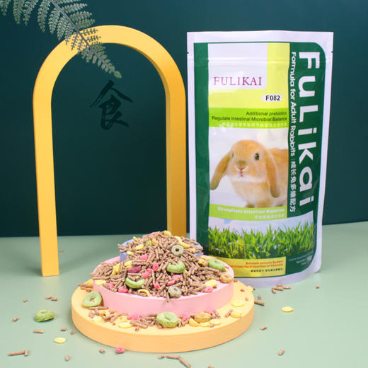 严选【兔粮果蔬兔粮袋装440~480g】宠物兔子粮食荷兰猪豚鼠饲料干粮营养丰富小宠物粮1袋 商品图2