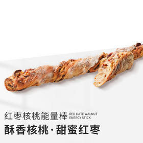 红枣核桃能量棒