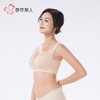 都市丽人内衣女士内衣蕾丝内衣文胸无钢圈无排扣LBH2S4 商品缩略图2