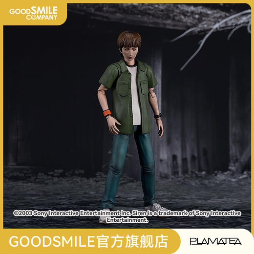 【GSC补款】PLAMATEA 须田恭也 死魂曲 手办模玩 商品图0