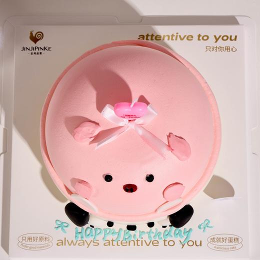 帕恰狗嘟嘟 商品图3